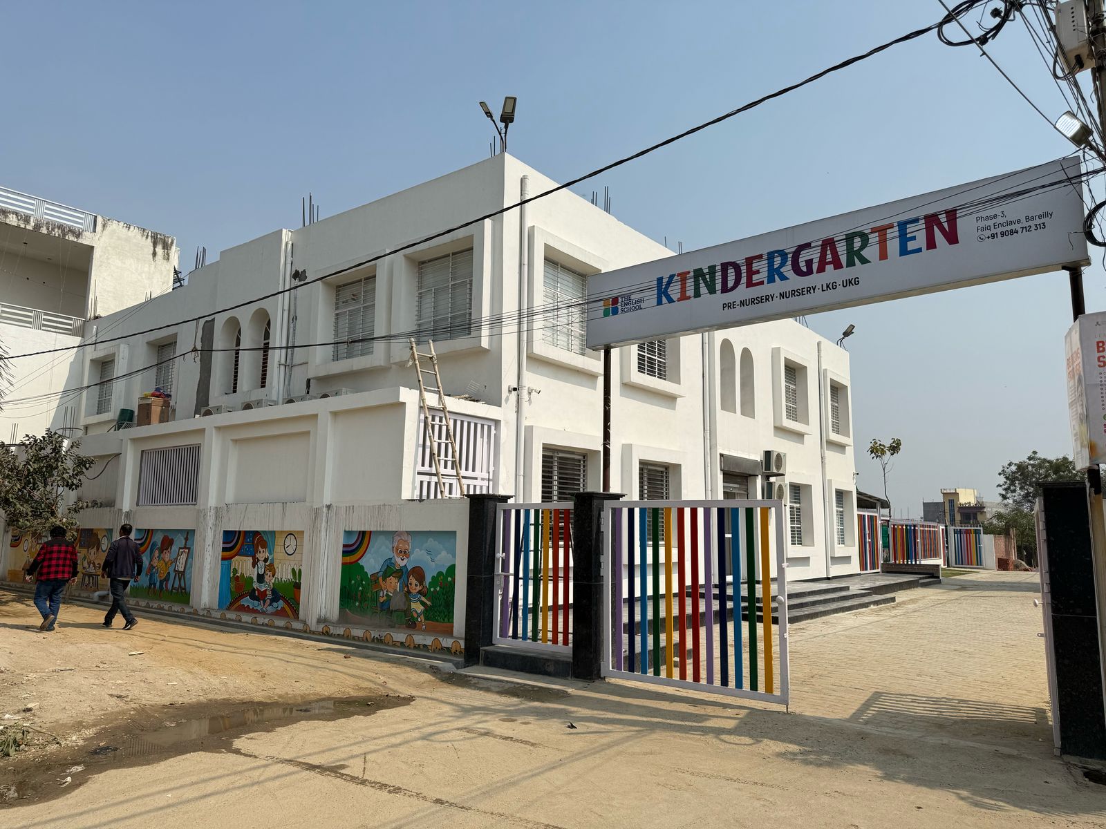 The English School campus in Bareilly